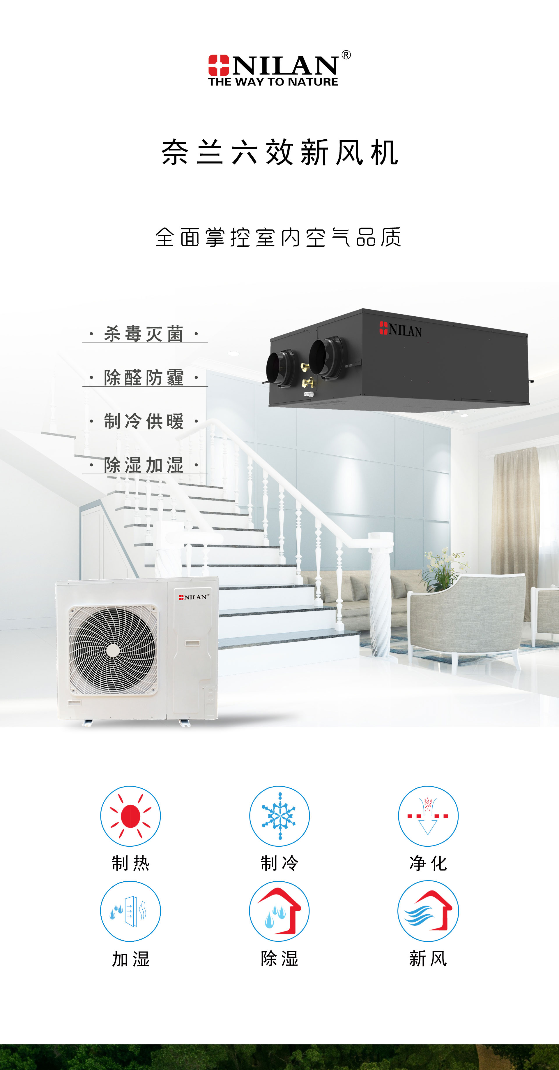 六效3_01.jpg