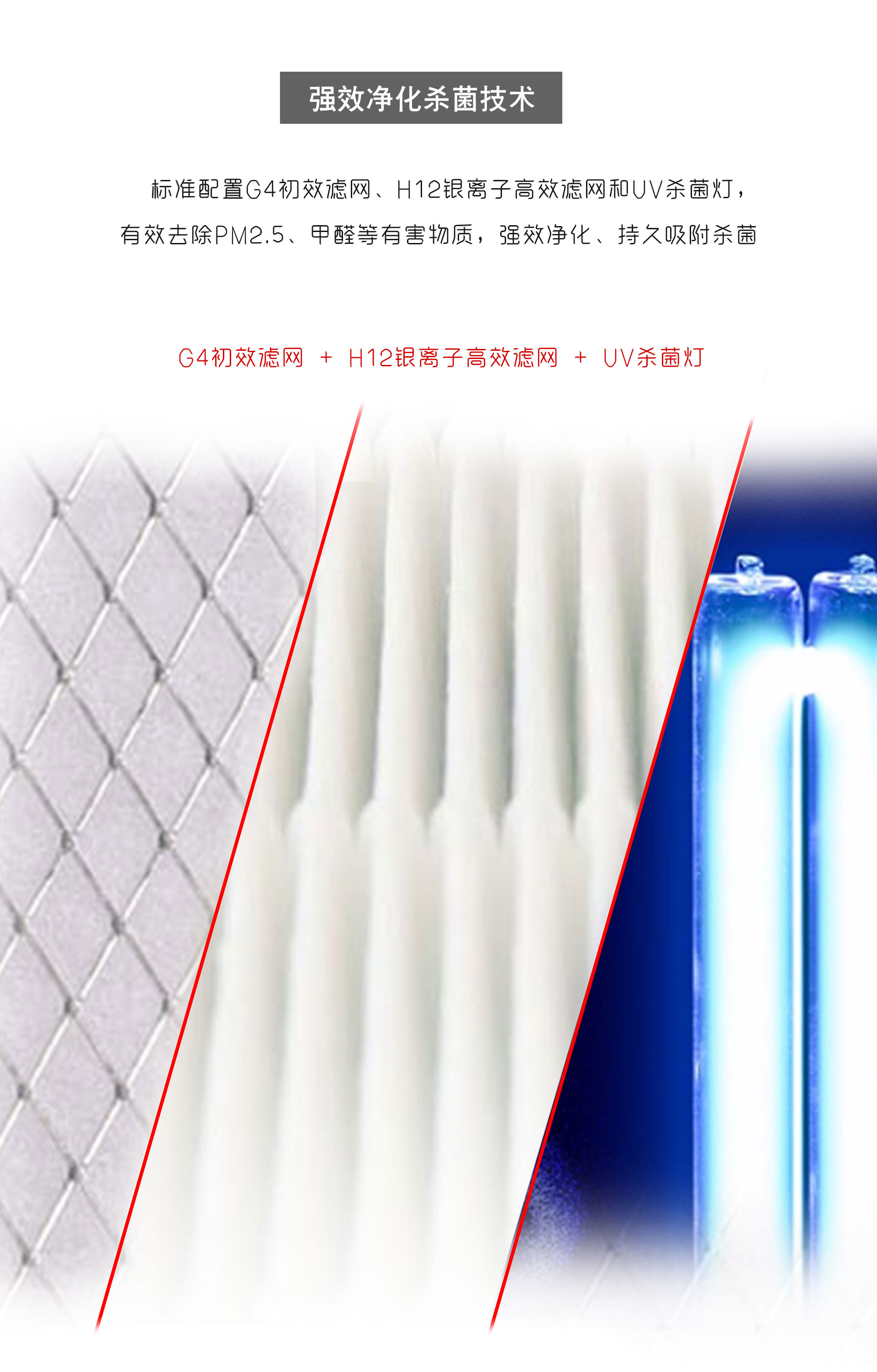 六效3_03.jpg