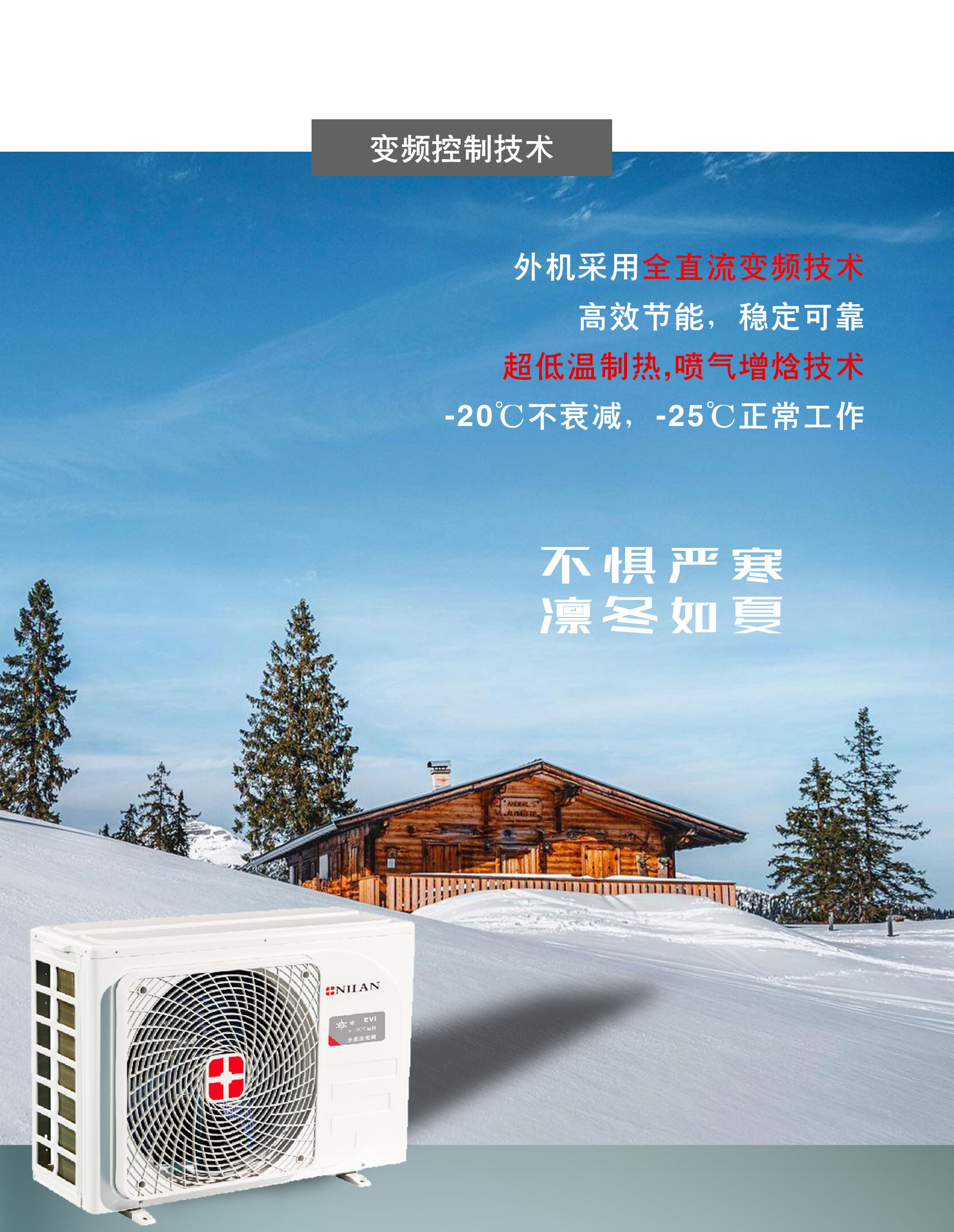 六效3_04.jpg