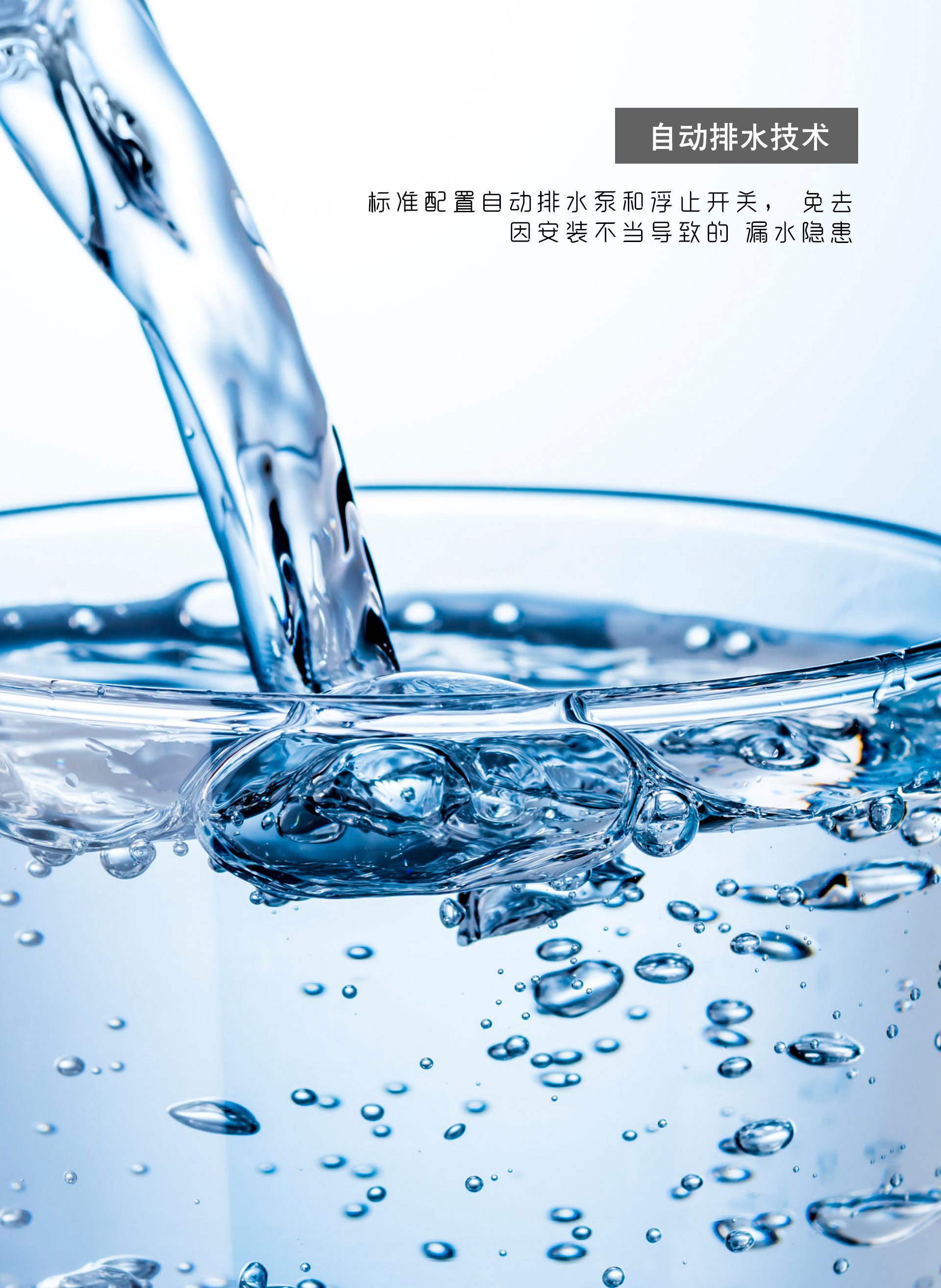 六效3_08.jpg