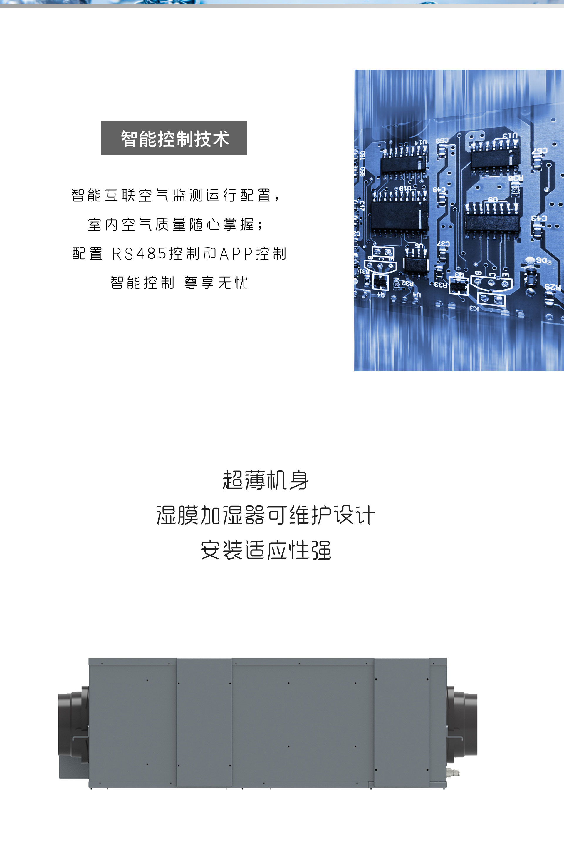 六效3_09.jpg
