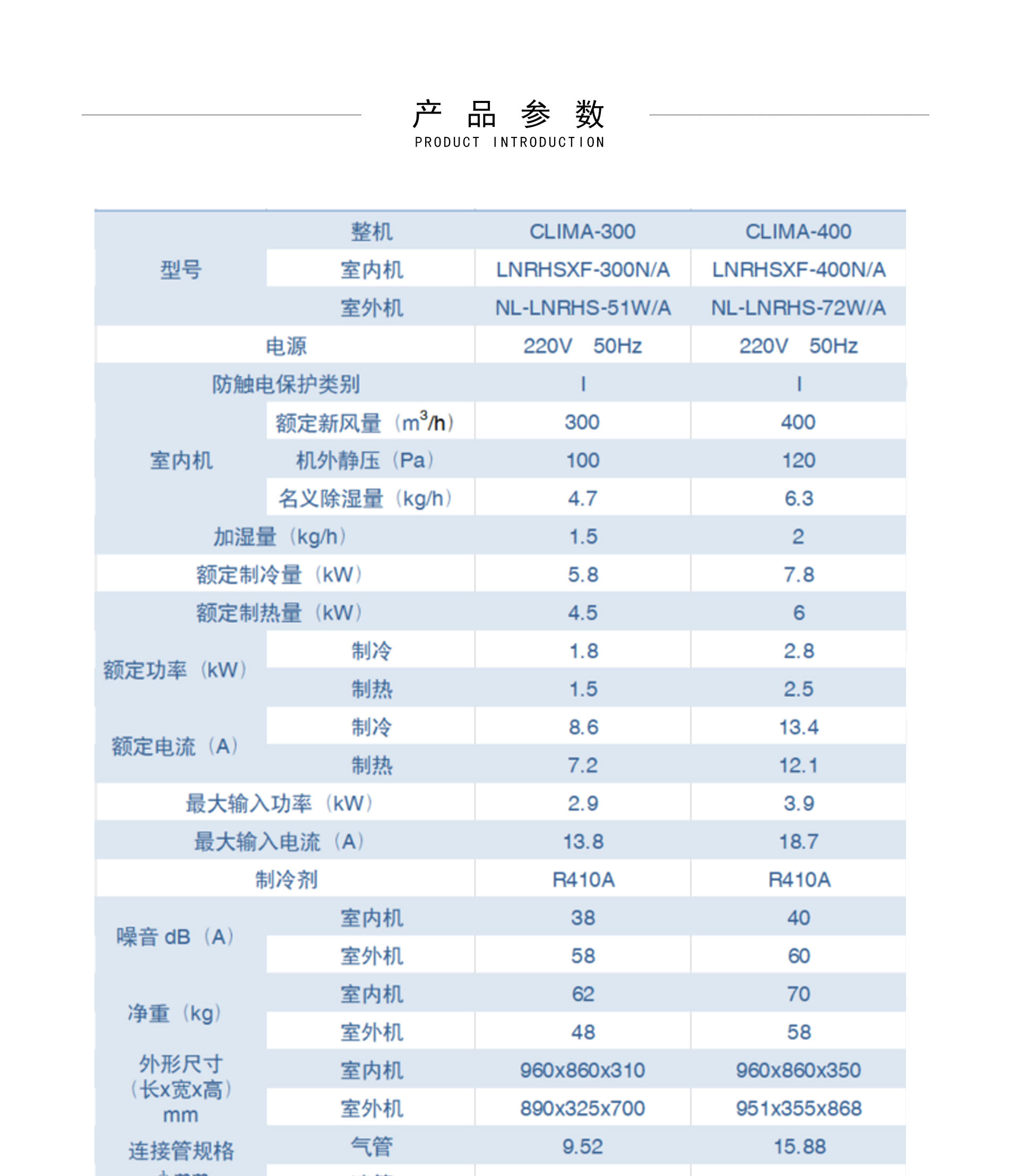 六效3_10.jpg