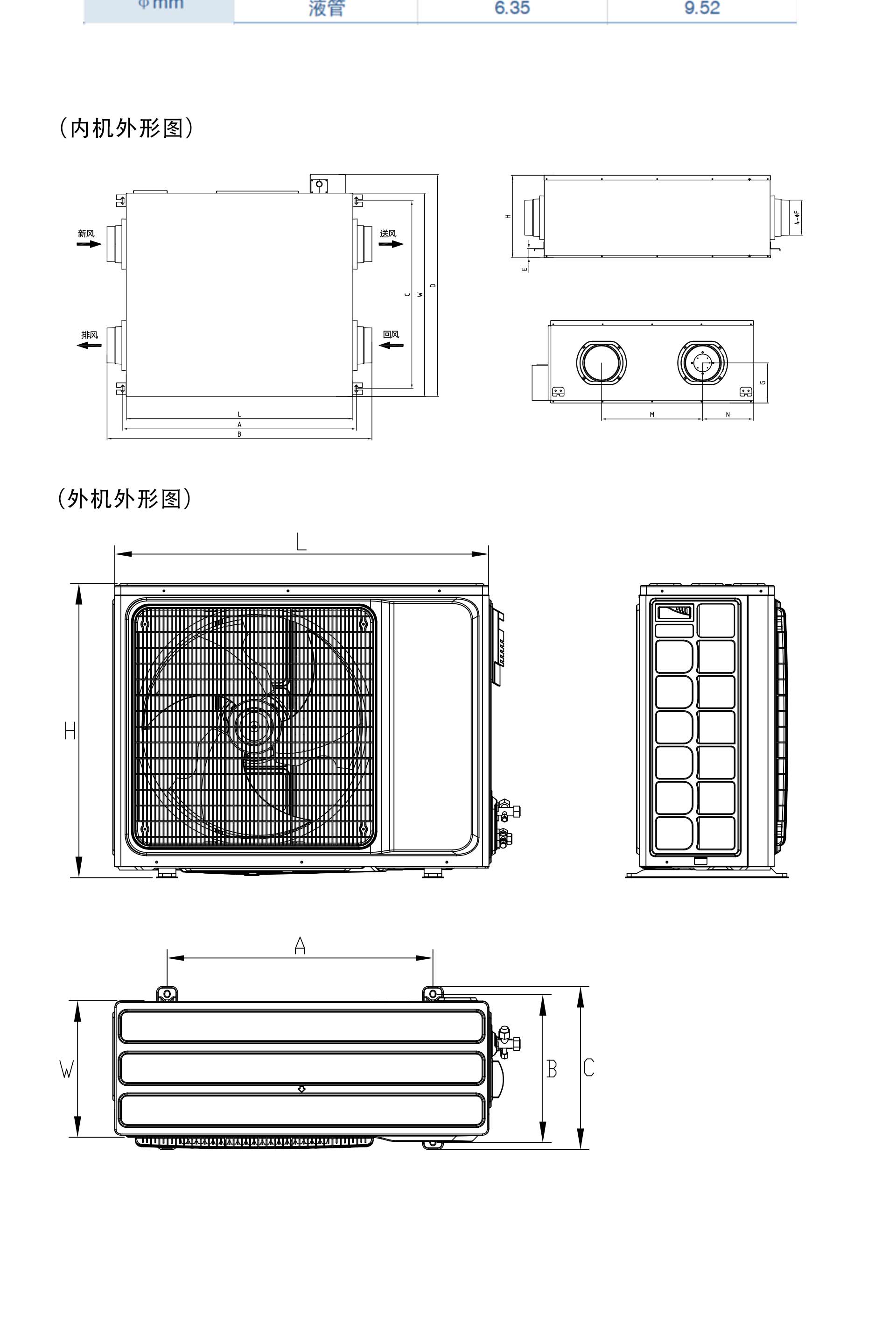 六效3_11.jpg