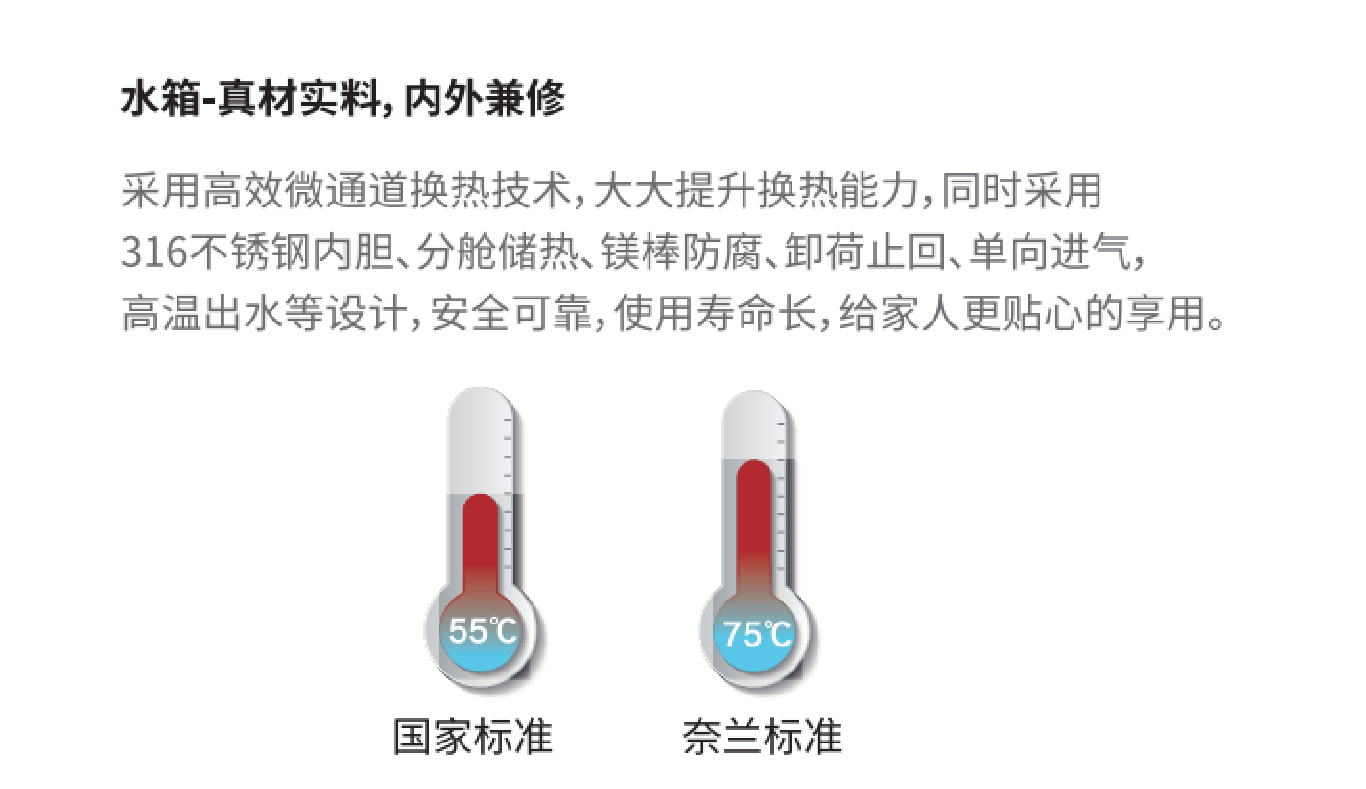 画板 1 副本 3-100.jpg