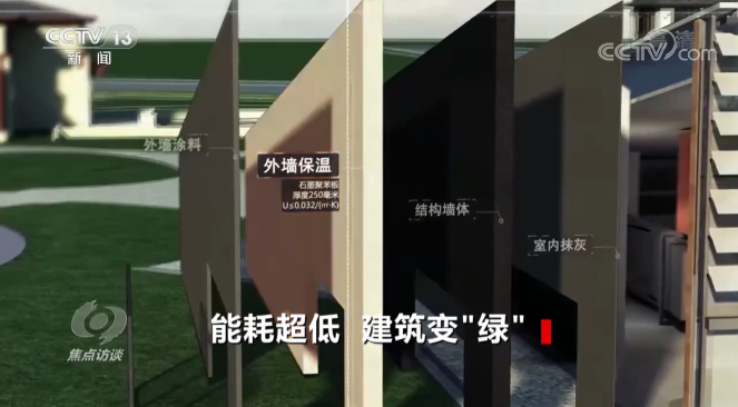 微信图片_20210827083434.png