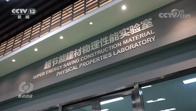 微信图片_20210827083512.png