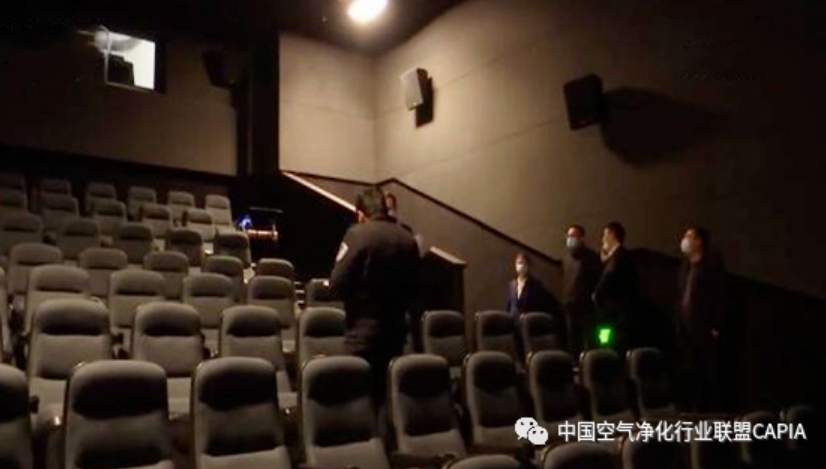 【热点追踪】电影院为什么会一氧化碳超标？真相与新风口位置有关！