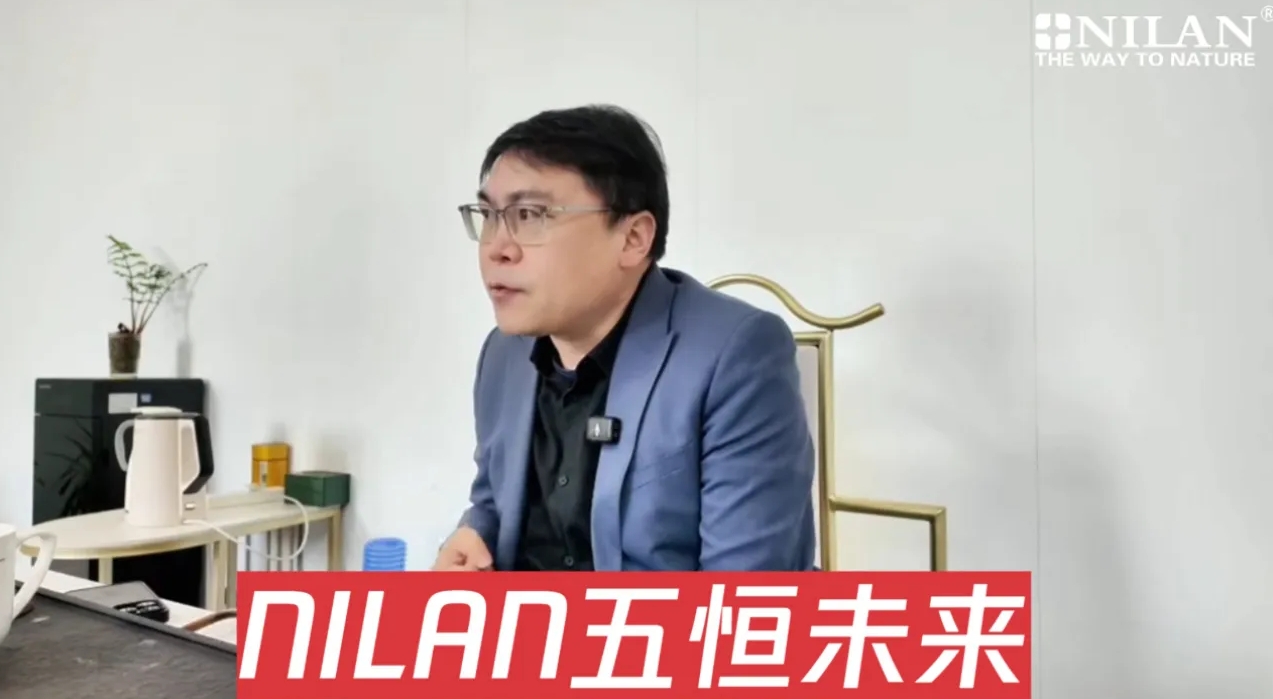 技术迭代重塑人居生态 奈兰双轨战略领跑健康空气新赛道